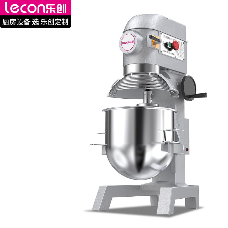 乐创 lecon LC-B40B 打蛋器 40L带罩 银色