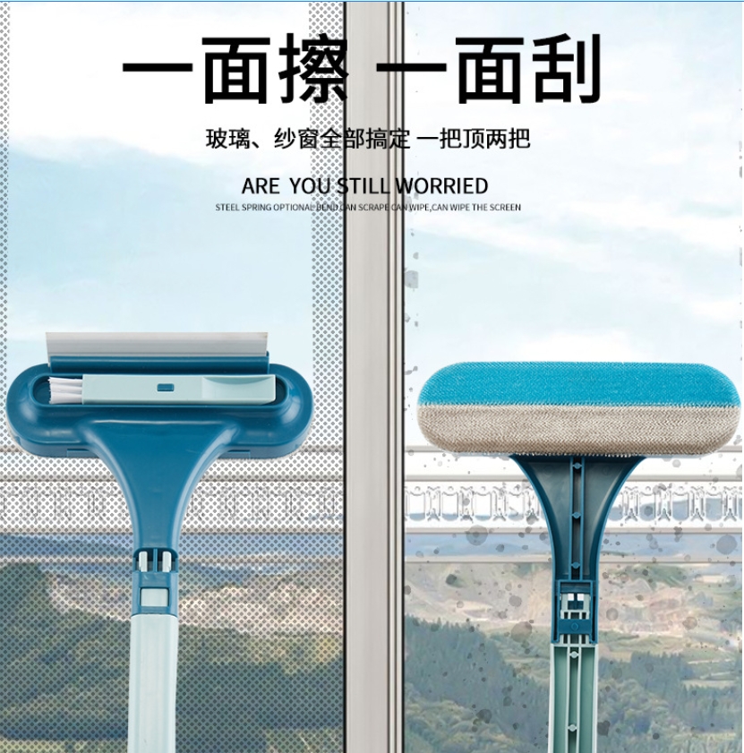 万允 纱窗扫把刷 63cm/个高清大图