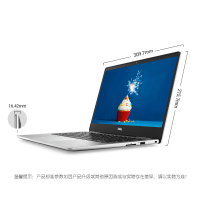 戴尔（DELL） 灵越燃7000 7380-1605S/P（酷睿i5-8265U 8G内存256GB固态指纹识别72%色域银色/粉色）13.3英寸微边框超级本轻薄本笔记本电脑