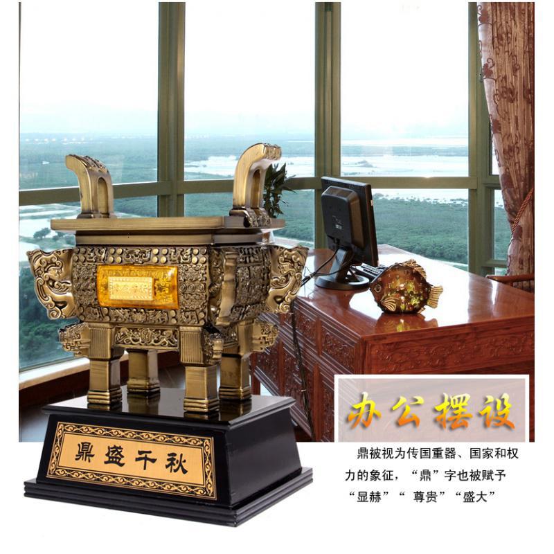 美帮汇镀铜鼎摆件大号开业开张创意家用礼办公室装饰品商务礼品摆设高清大图