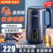 苏泊尔(SUPOR)豆浆机迷你家用全自动多功能破壁料理机迷你小型1-2人免滤预约搅拌机DJ10B-P19E