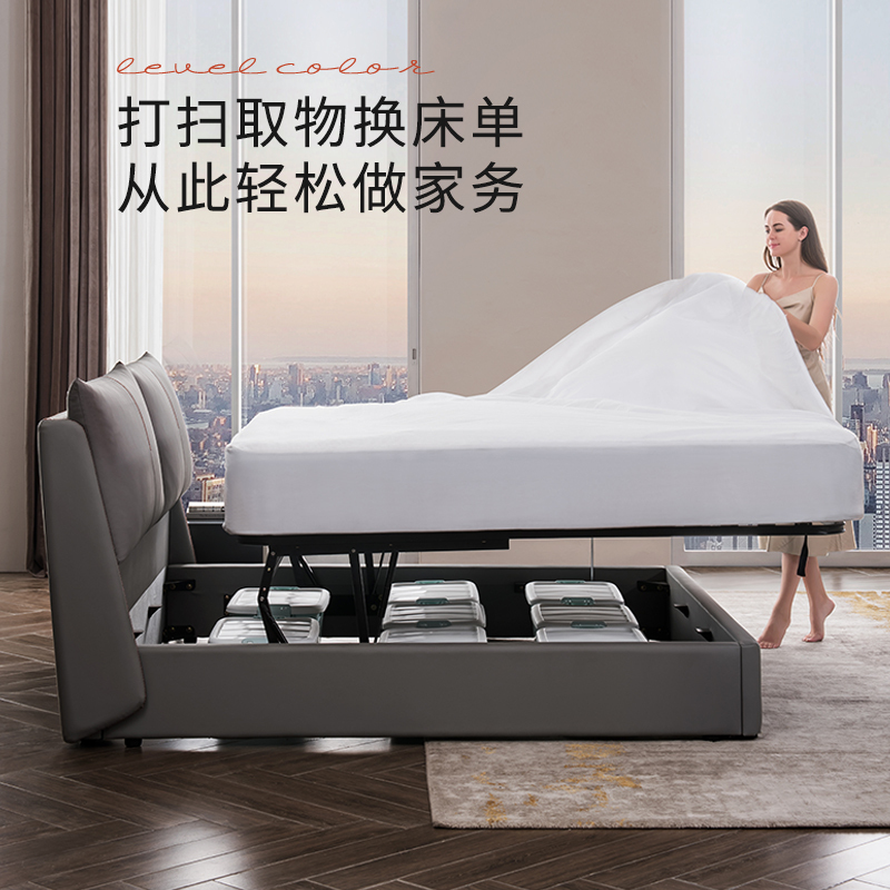 顾家家居现代简约碳钢排骨架真皮软靠皮床2913B \15天发货