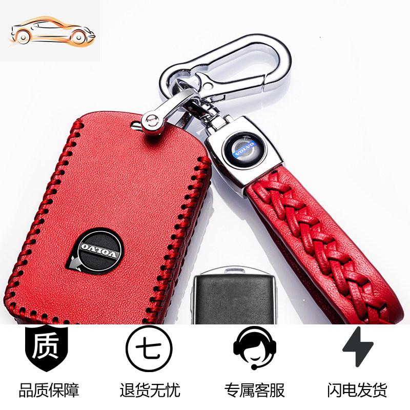 【补贴10%】沃尔沃钥匙套老款沃尔沃xc60包s60l s90 xc40 xc90 v40女插入式壳汽车钥匙包 A款红色（侧面3键）