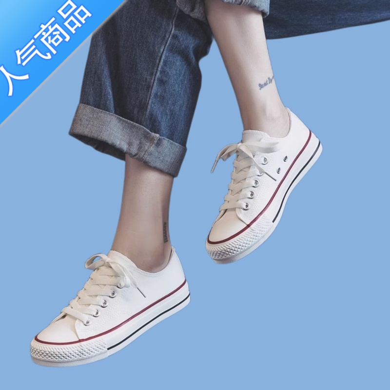 SUNTEK香港夏季帆布鞋女2023新款白色低帮板鞋夏款百搭小白鞋平底黑色高清大图