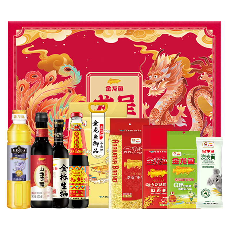 金龙鱼龙凤呈祥粮油大礼包C款