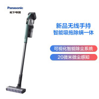 松 下 无线手持吸尘器家用小型大吸力低噪强力大功率床上车载两用除螨宠物家庭适用60分钟续航 MC-A21G