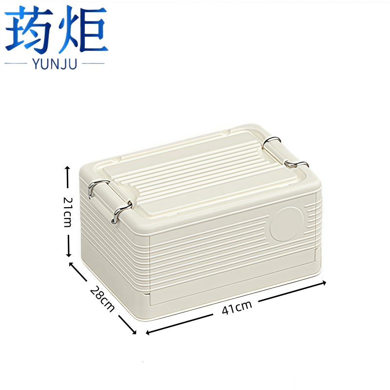荺炬收纳箱33*22cm个高清大图