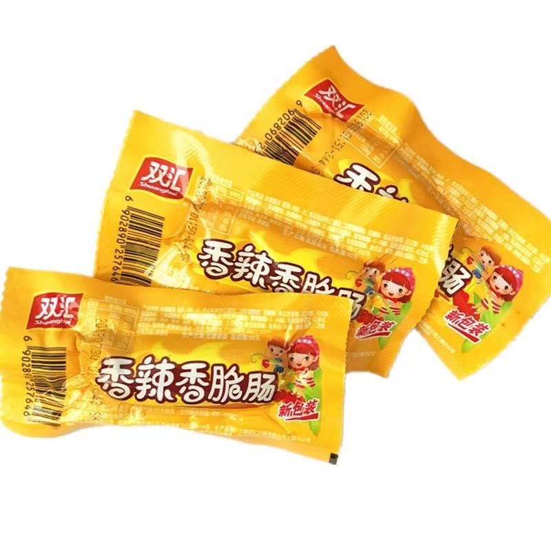 双汇 32g*30支 香辣香脆肠 休闲即食香肠