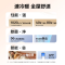 [官方旗舰]美的空调大2匹p智行二代新一级智能变频冷暖立式柜机节能省电客厅家用KFR-51LW/N8YH2-1 国家补贴