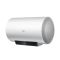 Haier/海尔60升电热水器EC6001-DQ3,调水温不踮脚,健康抑菌,防电墙