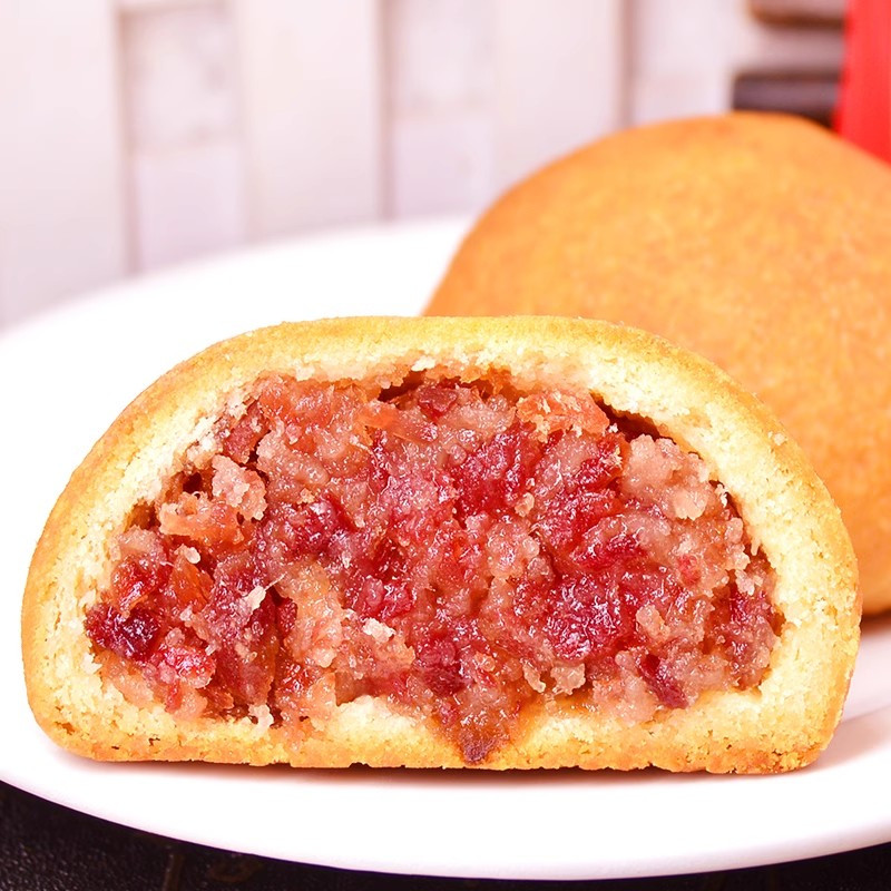 冠生园云腿月饼散装老式云南特产酥皮老字号中秋火腿月饼礼盒