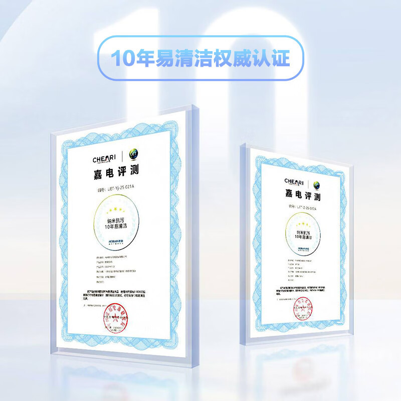 老板(Robam)盐系G2燃气灶天然气双灶家用5.2kW烟灶联动 国家补贴20% 定时灶一级能效JZT-57BA-G2