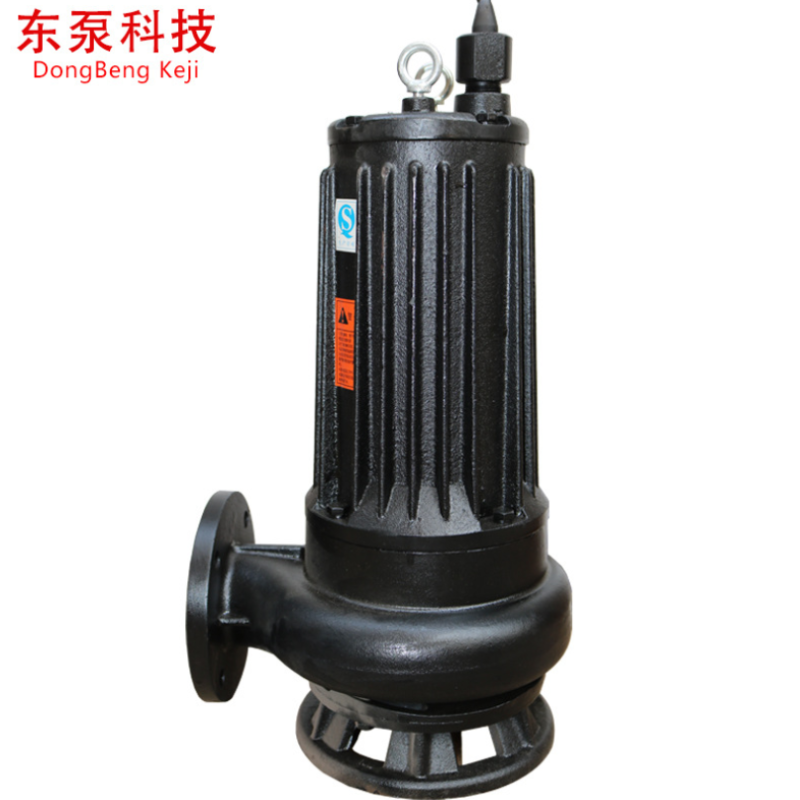 东泵科技 WQAS立式污水泵 无堵塞防缠绕 切割式清淤泥浆泵
