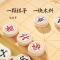 闪电客中国象棋木大号高档成人小学生儿童橡棋套装便携式木质折叠棋盘