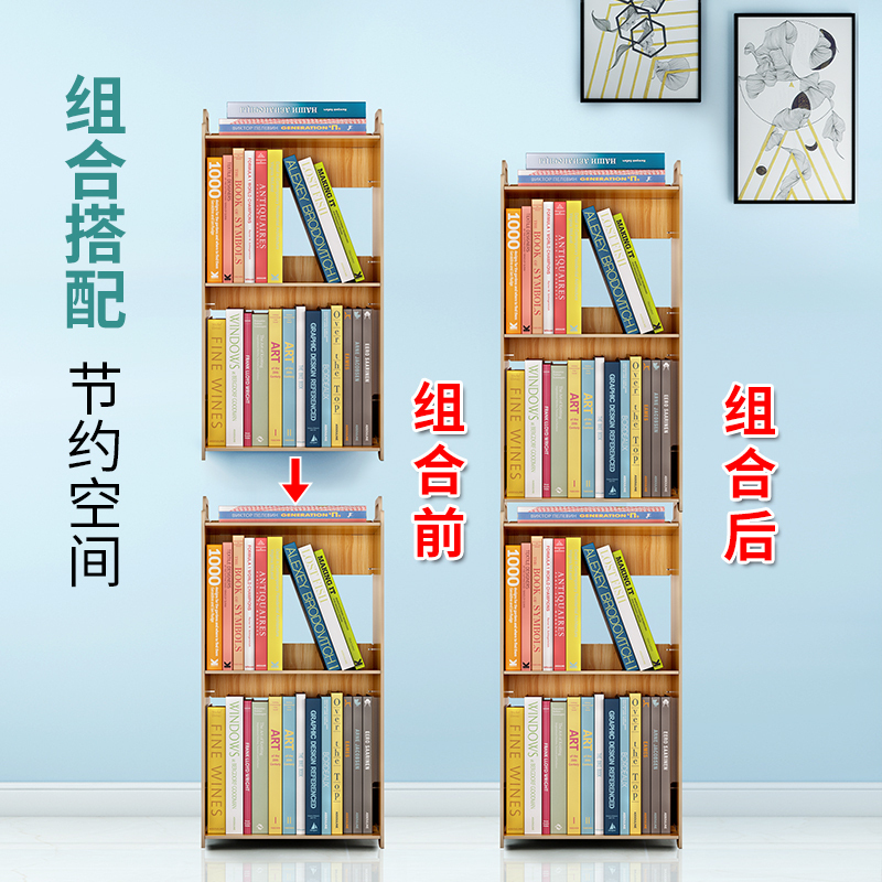 美帮汇办公室桌面文件夹收纳盒家用创意置物架子学生书桌上杂物整理高清大图