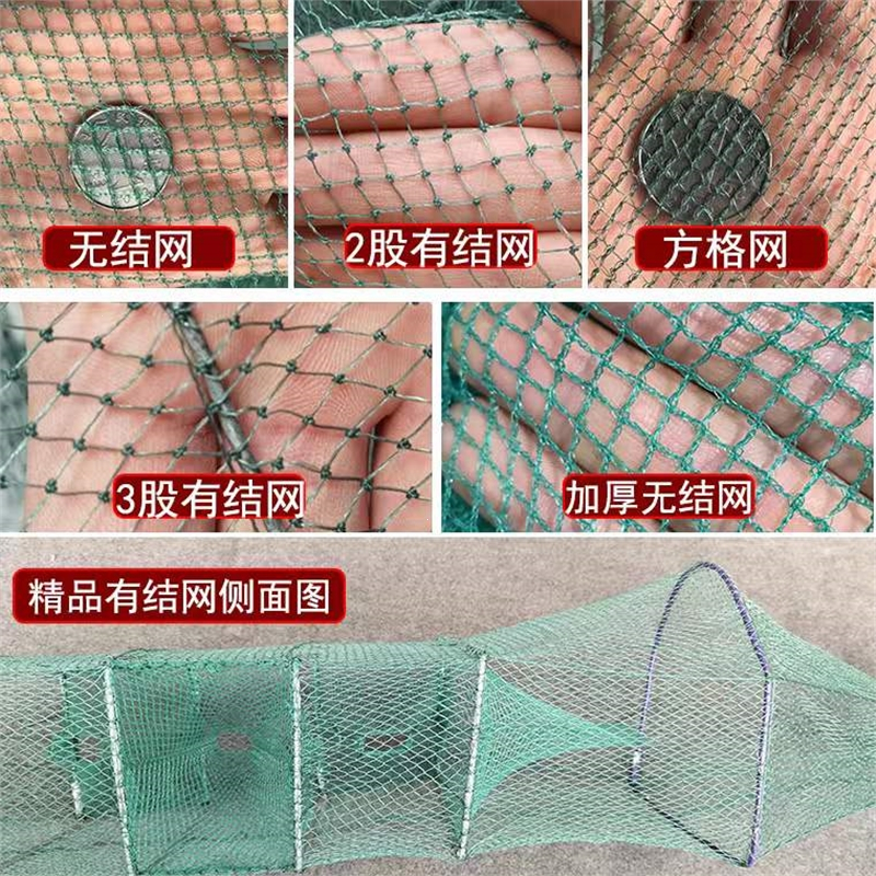 闪电客钓鱼工具