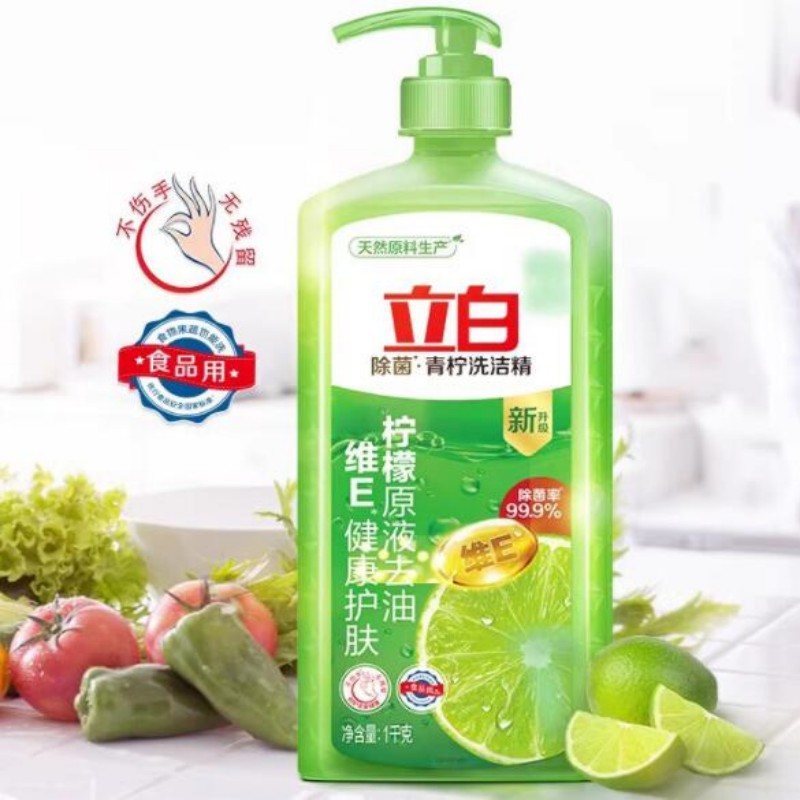 立白 酵素加浓洗洁精 1kg 果蔬清洗通用 单位:瓶