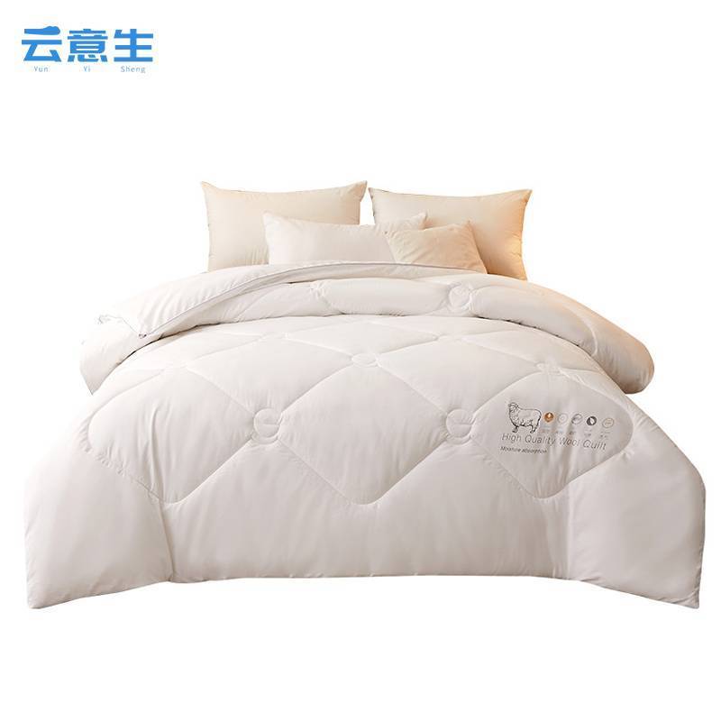 云意生 羊绒被 棉被 150*200cm/6斤/张