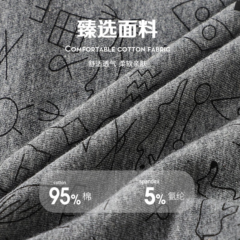 浪莎男士内裤男平角棉质AAA级裤头夏季运动大码裤透气四角内裤高清大图