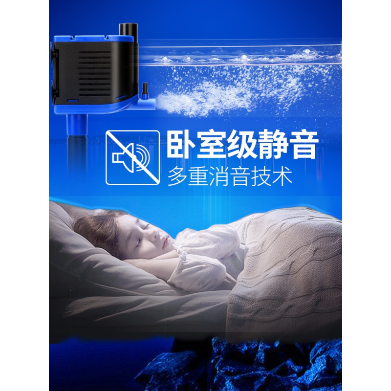 鱼缸过滤器三合一潜水泵上过滤增氧抽水泵水族箱鱼缸循环泵