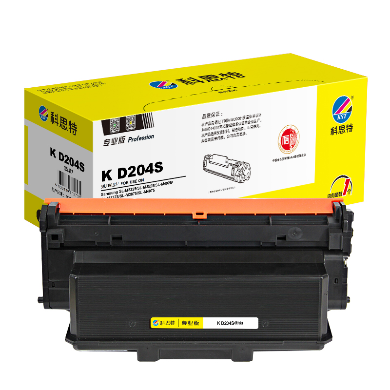 科思特 K D204S 粉盒 适用三星SL-M3325/3825/4025/M3375/3875/4075 专业版高清大图