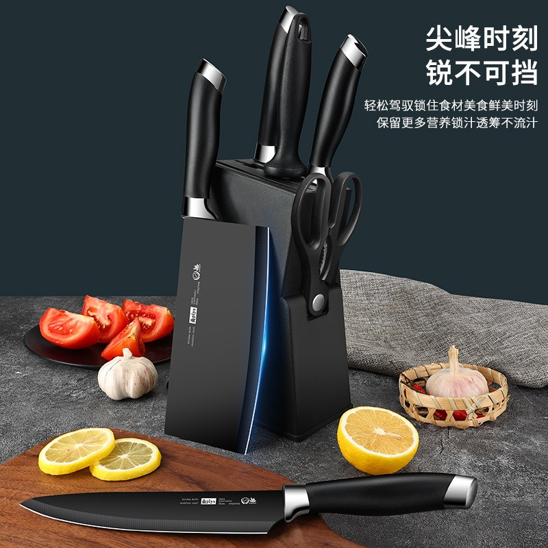 锋利耐用菜刀家用厨房刀具套装全套组合厨具用品7163高清大图