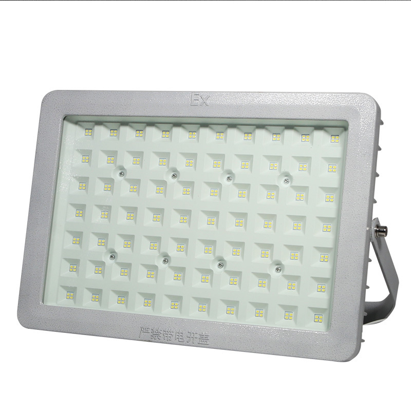 中电鼎润led照明/光源zddt50w-1报价_参数_图片_视频_怎么样_问答-苏