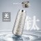 爱仕达梦幻极光纯钛磁吸焖泡杯420mL 极光蓝 RWS42T7Q-B