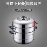 苏泊尔(SUPOR) 易存储双层复底蒸锅SZ28CA1