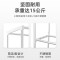 小熊干衣机HGJ-B10V1-S01##