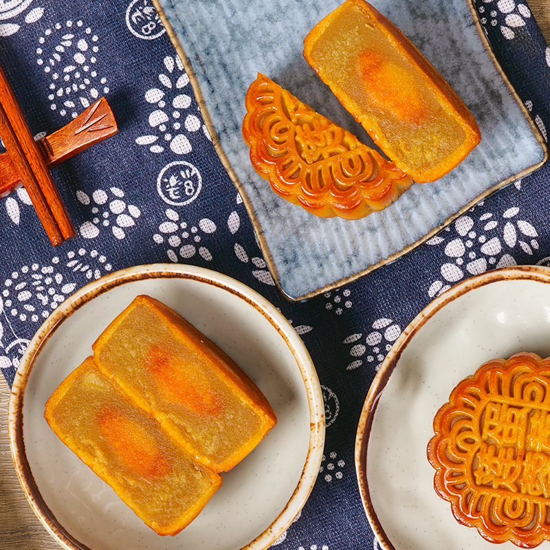 [9饼9味]刻凡礼遇中秋提篮月饼礼盒860g中秋月饼礼盒多口味糕点团购送礼送人