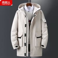 【南极人】冬季男士工装羽绒服男中长款保暖韩版加厚连帽潮外套男_316 2XL【160-180斤】 405款米白色