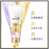 潘婷(PANTENE)染烫修护润发精华素400ML 宝洁出品 (新老包装随机发货)