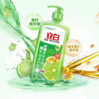 立白 除菌青柠洗洁精 1.45kg/瓶
