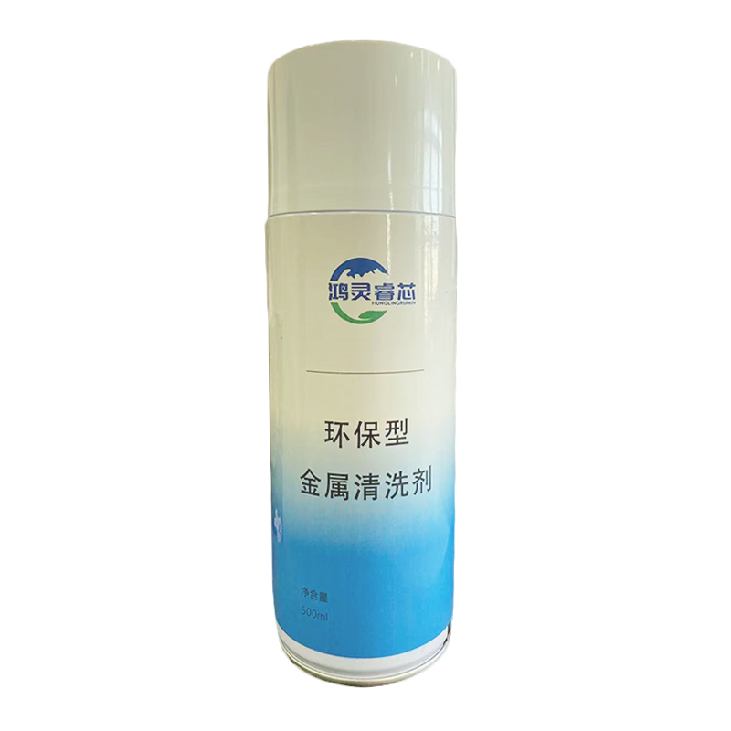 鸿灵睿芯QXY09 500ml 环保型金属清洗剂 (计价单位：瓶)蓝色