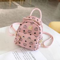 ins的背包2020新款双肩女包小清新百搭书包时尚小包包潮
