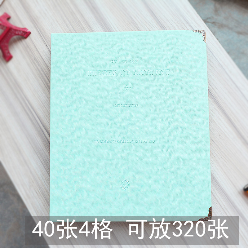 明信片收纳本6寸7寸相册票据收藏册火车电影票飞机票票收集票夹 三维工匠 薄荷(全4格)高清大图