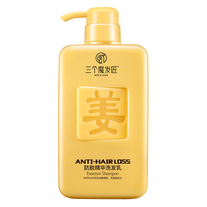 三个魔发匠防脱精华洗发乳(凹凸姜字方瓶)500ml洗头膏洗发水洗发露