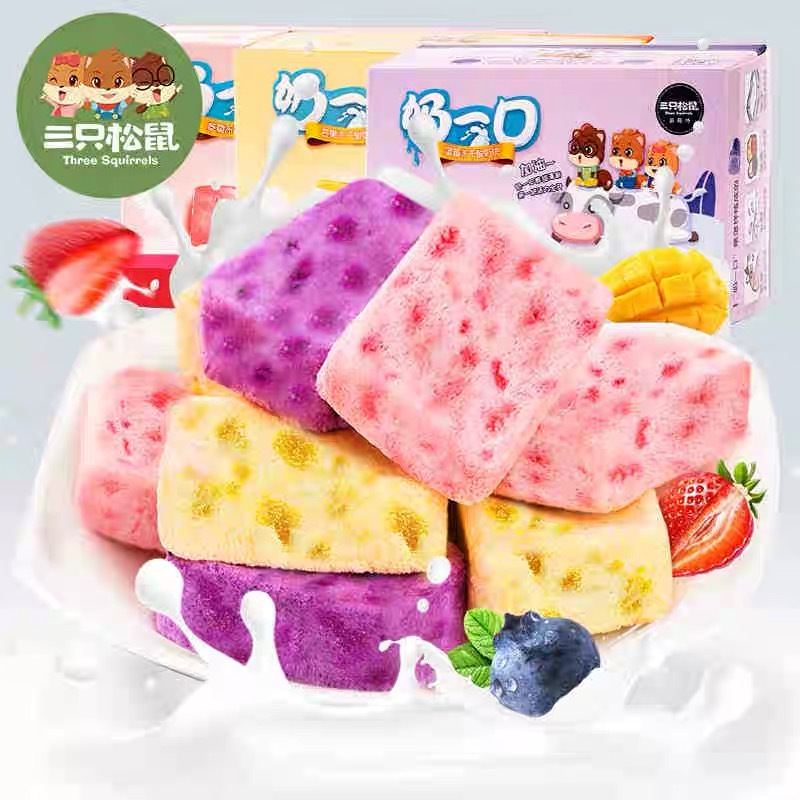 三只松鼠奶一口黄桃 / 草莓冻干酸奶块组合各2盒 54g*4盒 办公室休闲零食小吃甜点