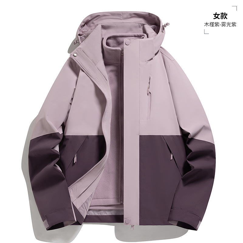 渔人船长冬季户外情侣款冲锋衣男女可拆卸防风保暖三合一两件套高清大图