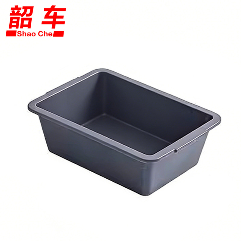 韶车塑料安检框29*20*9cm个高清大图