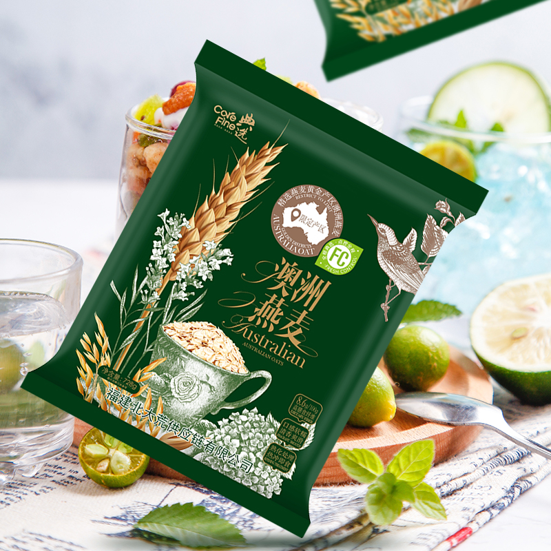 大荒金老农优选澳洲燕麦728g*3袋高纤低脂营养丰富醇香顺滑家庭囤货装高清大图
