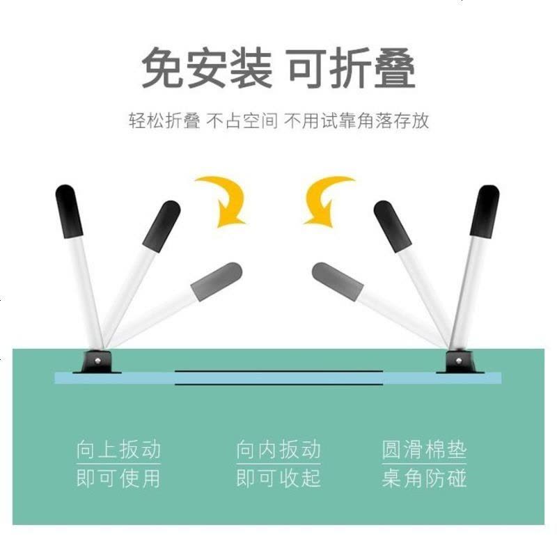 笔记本电脑桌宿舍神器学生小桌子可折叠床上用书桌懒人写字学习桌 护眼绿【限购款】图片