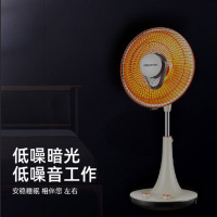 海信(Hisense)小太阳台地两用暗光护眼广角送暖取暖器家用电暖器客卧室电暖炉速热烤火炉取暖炉NXJ-09N01