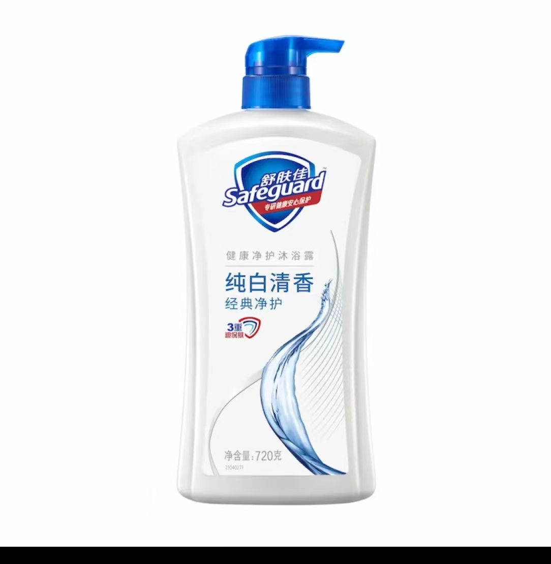 舒肤佳 沐浴露 纯白清香720g