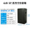 山水（SANSUI） SP121套装家庭影院十二英寸有源重低音音箱低音炮语音点歌卡拉ok家庭ktv音响套装 舞台功放音响
