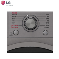 LG WD-VH451F7Y 9公斤 蒸汽 智能诊断 个性定制 大容量 全自动滚筒洗衣机