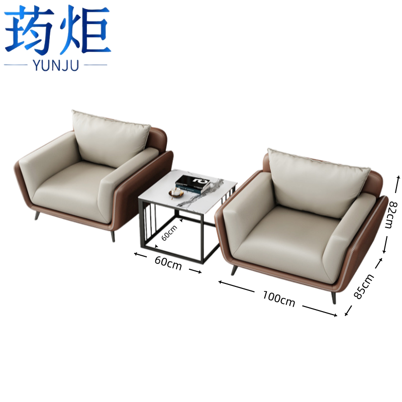 荺炬 沙发单人位张高清大图