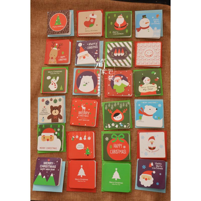 款式一24张7*7 圣诞节创意卡通贺卡带信封精美小贺卡迷你小卡片留言卡