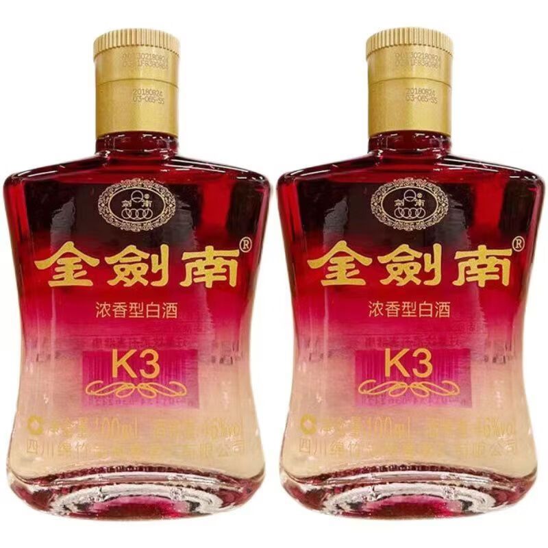 [剑南春] 46度 金剑南k3小酒 100ml*2瓶 红瓶 浓香型白酒高清大图